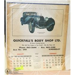 VINTAGE CAR SHOP CALENDAR