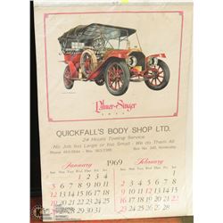 ON CHOICE: VINTAGE CAR SHOP CALENDAR