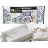 Image 1 : FEATURED ITEMS: NEW BEDDING