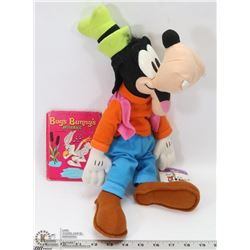 VINTAGE MICKEY AND FRIENDS GOOFY STUFFED