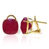 Image 1 : Genuine 13.5 ctw Ruby Earrings Jewelry 14KT Yellow Gold - REF-118X2M