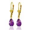 Genuine 2.5 ctw Amethyst Earrings Jewelry 14KT Yellow Gold - REF-28T8A