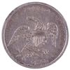 Image 2 : 1833 Liberty Capped Bust Quarter Coin
