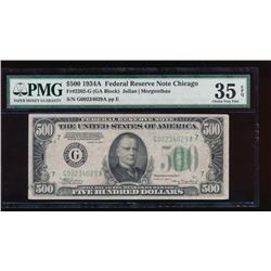 1934A $500 Chicago Federal Reserve Note PMG 35EPQ