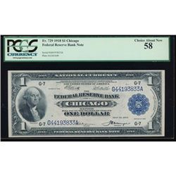 1918 $1 Chicago Federal Reserve Bank Note PCGS 58