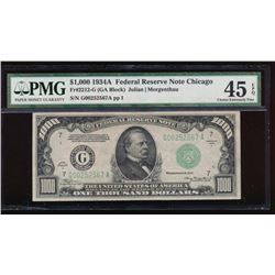 1934A $1000 Chicago Federal Reserve Note PMG 45EPQ