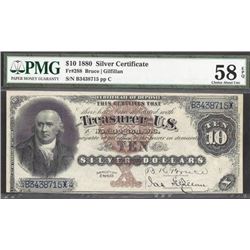 1880 $10 Silver Certificate PMG 58EPQ