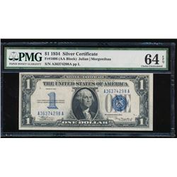 1934 $1 Silver Certificate PMG 64EPQ