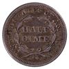 Image 2 : 1850 Liberty Seated Half Dime Coin