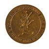 Image 1 : Chicken of the Sea Pirate Ship "Lucky Coin".