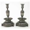 Image 1 : A pair of German 17th century style pewter candlesticks, of baluster form cast with scroll decora...
