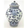 Image 1 : An 18th century Chinese transitional ginger jar and cover, baluster shape painted with peony blos...