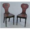 Image 1 : A pair of George III mahogany hall chairs, with octagonal backs on turned legs...