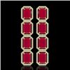 Image 1 : 20.59 CTW Ruby & Diamond Halo Earrings 10K Yellow Gold - REF-230Y9K - 41575