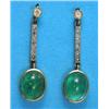 Image 1 : A pair of emerald and diamond drop earrings, each with an oval emerald cabochon suspended on a li...