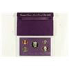 Image 1 : 1992 US PROOF SET (WITH BOX)