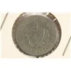 Image 1 : 1920 CUBA 5 CENTAVOS