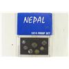 Image 1 : 1974 NEPAL PROOF SET ORIGINAL MINT PACKAGING