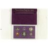 Image 2 : 1986 US PROOF SET (WITH BOX)