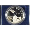Image 1 : 2005-P MARINE CORPS 230TH ANNIVERSARY PROOF