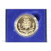 Image 2 : GOLD 2009 ISRAEL 14KT. JEWISH SAGES SERIES #2