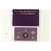 Image 2 : 1993 US PROOF SET (WITH BOX)