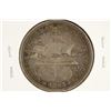 Image 2 : 1893 COLOMBIAN EXPOSITION HALF DOLLAR