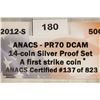Image 3 : 2012-S SILVER KENNEDY HALF DOLLAR ANACS PR70 DCAM