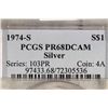 Image 3 : 1974-S IKE SILVER DOLLAR PCGS PR68 DCAM