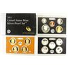 Image 1 : 2011 US SILVER PROOF SET (WITH BOX) 14 PIECES