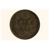 Image 2 : 1869 INDIAN HEAD CENT ANACS VG DETAILS NET G4