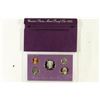 Image 1 : 1991 US PROOF SET (WITH BOX)