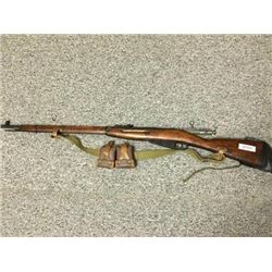Mosin-Nagant Model 1891/30, 7.62x54 Vintage Blot action Riflecomes with 1943 Izhevsk Soviet Bayonet,