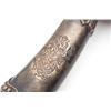 Image 8 : CHINESE/TIBETAN CEREMONIAL SWORD