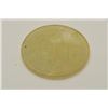 Image 1 : JADE DISC