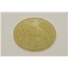 Image 2 : JADE DISC