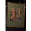 Image 2 : YAMGUCHI 1859 WOODBLOCK PRINT