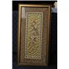 Image 2 : ORIENTAL SILK EMBROIDERY