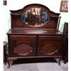 Image 1 : VINTAGE QUEEN ANNE STYLE MAHOGANY SIDEBOARD W/MIRRORED GALLERY