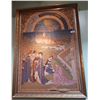 Image 1 : GILT FRAMED VERY FINE QUALITY EUROPEAN TAPESTRY DEPICTING THE SUMMER SOLSTICE