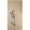 Image 1 : ZHANG DAQIAN Chinese 1899-1983 Watercolor Scroll