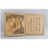 Image 10 : GAI QI Chinese 1774-1829 Watercolor Paper Booklet