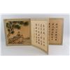 Image 2 : GAI QI Chinese 1774-1829 Watercolor Paper Booklet