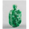Image 2 : Burma Green Jadeite Carved Snuff Bottle