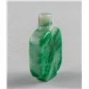 Image 3 : Burma Green Jadeite Carved Snuff Bottle