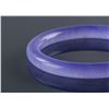 Image 2 : Chinese Lavender Hardstone Carved Bangle