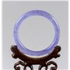 Image 4 : Chinese Lavender Hardstone Carved Bangle