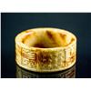 Image 1 : Chinese Yellow Hardstone Carved Taotie Bangle