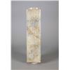 Image 1 : Chinese Celadon Jade Carved Square Cong