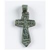 Image 1 : 15th Century Russian Orthodox Cross Pendant